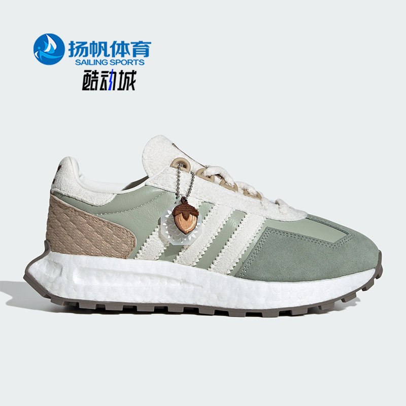 Adidas/阿迪达斯正品RETROPY E5女士低帮运动休闲鞋IF3885