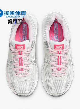 Nike/耐克正品Zoom Vomero 5设计感女子运动跑步鞋FN3695-001