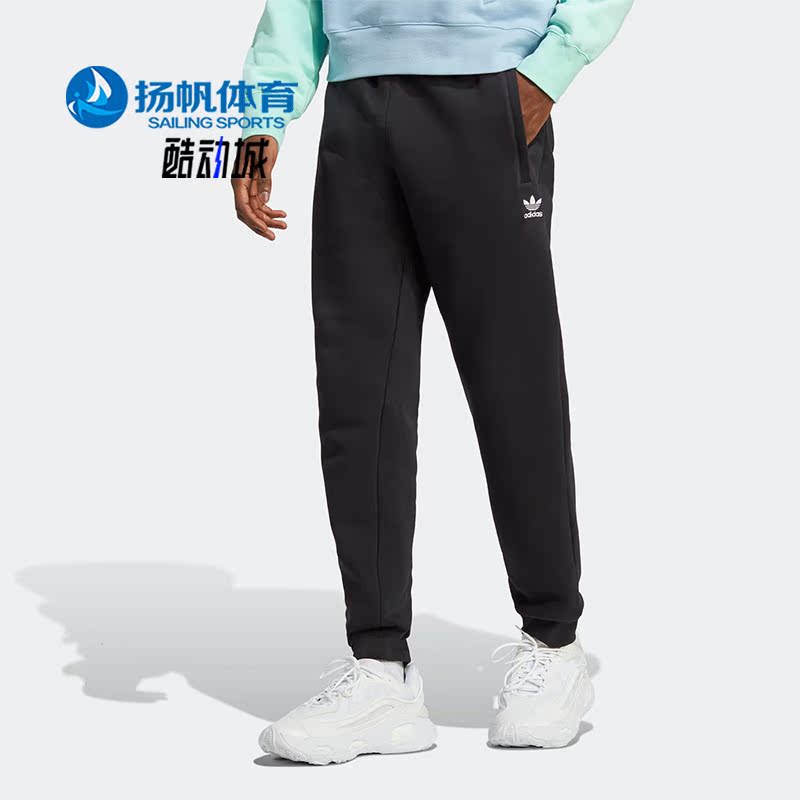 Adidas/阿迪达斯男子运动长裤