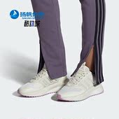 X_Plrphase女子轻便运动跑步鞋 Adidas 阿迪达斯正品 IG4782