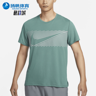 男士 361 Dri Nike FIT新款 T恤FN3052 耐克正品 透气跑步短袖