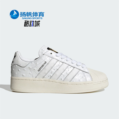 阿迪达斯正品男女运动板鞋