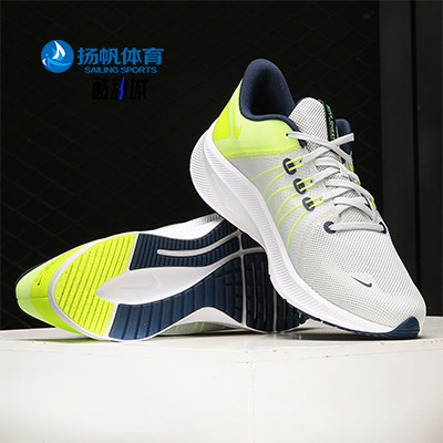 Nike/耐克正品夏季新款男子运动低帮透气跑步鞋DA1105-003