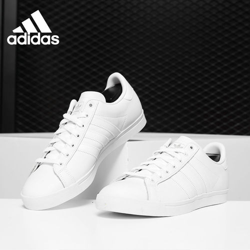 Adidas/阿迪达斯正品 三叶草男女夏季新款低帮休闲板鞋EE8903