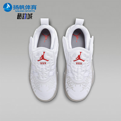 Nike/耐克正品Air Jordan GS女子大童运动篮球鞋DV3870-106