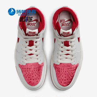 Jordan Air 耐克正品 106 女子轻便高帮运动板鞋 DV1304 Nike
