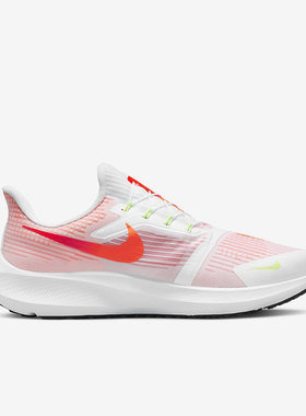 Nike/耐克正品秋季新款男子缓震运动耐磨透气跑步鞋 DJ7381-001
