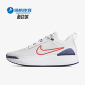 耐克正品 秋季 男子运动透气耐磨低帮跑步鞋 Nike DR5670 013