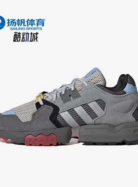 Adidas/阿迪达斯正品ZX Torsion男女低帮运动休闲鞋FX6623