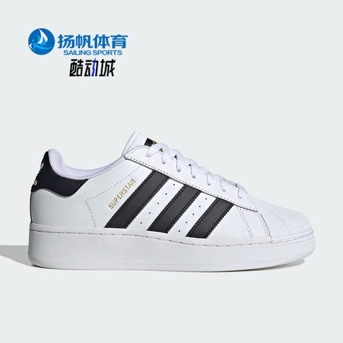 阿迪达斯男女运动休闲板鞋
