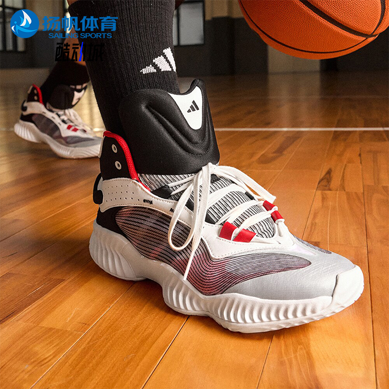 阿迪达斯男士实战篮球鞋