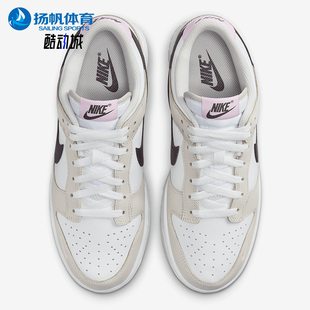 耐克正品 HF9990 Dunk 女士系带复古抓地运动板鞋 100 Low Nike