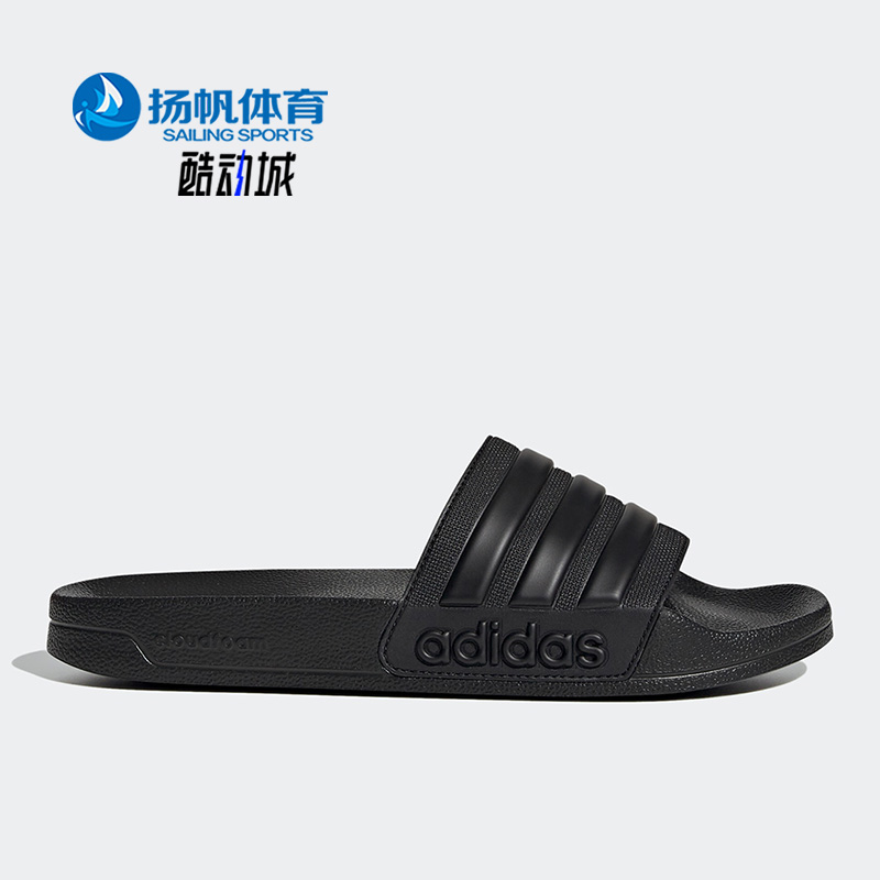 Adidas/阿迪达斯正品新款男子透气耐磨休闲运动拖鞋GZ1013
