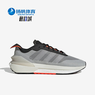 SHOES男女运动缓震跑步鞋 Adidas AVRYN 阿迪达斯正品 HP5969 新款