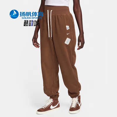 Nike/耐克正品秋季新款女士宽松休闲运动针织长裤FD5502-259