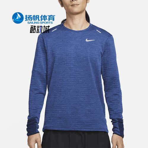 耐克男子加绒保暖跑步上衣
