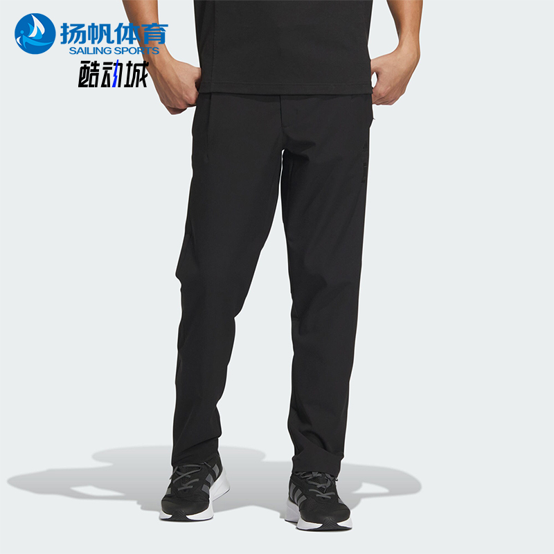 阿迪达斯男士武极系列修身裤