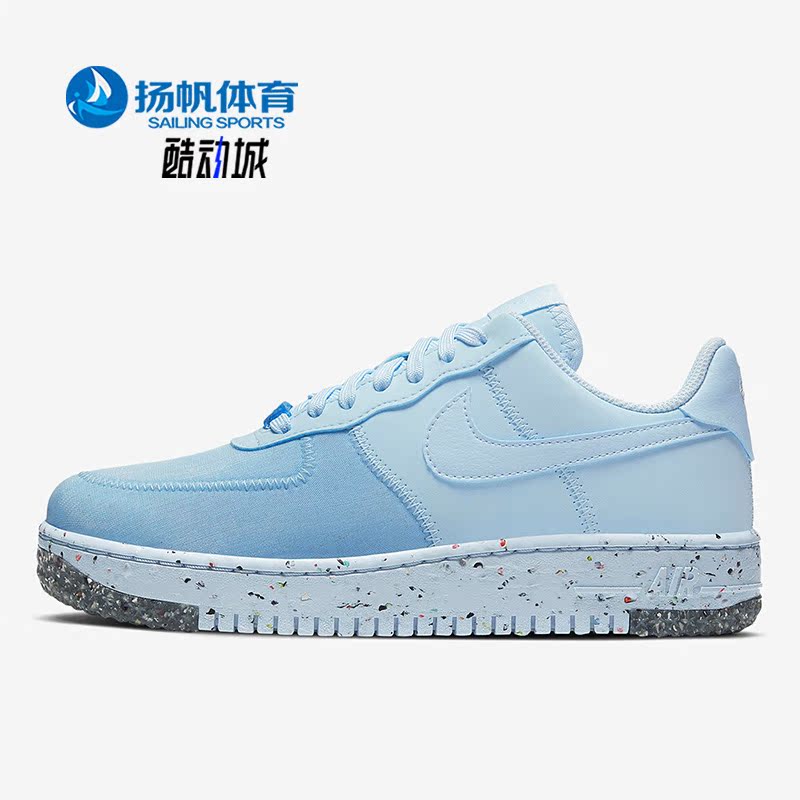 Nike/耐克女子复古休闲板鞋