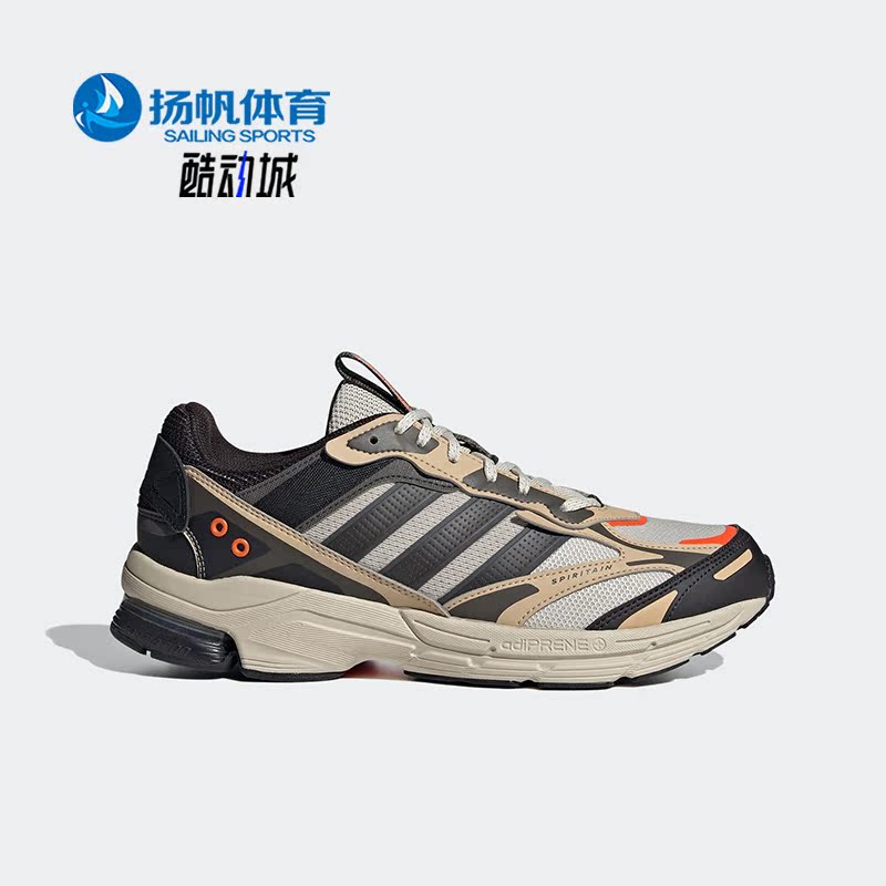 阿迪达斯男女回弹跑步鞋