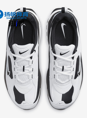 Nike/耐克正品夏Air Max Bliss女子运动跑步鞋FJ7737-101