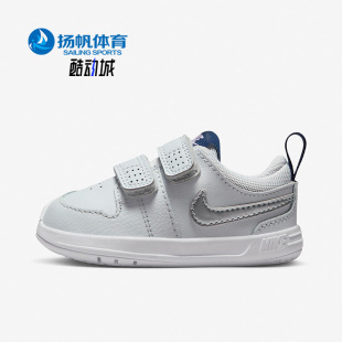 AR4162 Nike 耐克正品 Pico5轻便条纹婴童魔术贴舒适运动休闲鞋 009