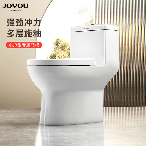 中宇抽水马桶坐便器虹吸式