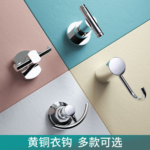 中宇全铜鞋柜玄关挂钩墙壁