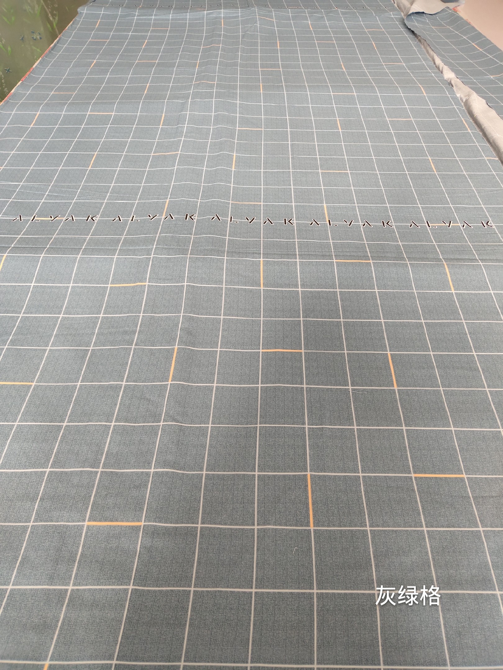 China cloth Clearance Handle thickening Twill Wide pure cotton The bed Supplies Fabric machining Customized sheet Quilt coverin the Home Fabric , Cloth/Fabric/Manual diy Cloth fabric  category - from Buy2taobao.com to provide professional Taobao agent buy service