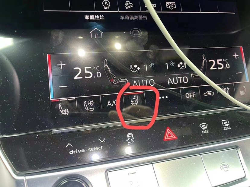 新款奥迪A4LB9Q5LA6LC8A7Q8Q7Q2Q3LA8A3L方向盘加热加热方向盘