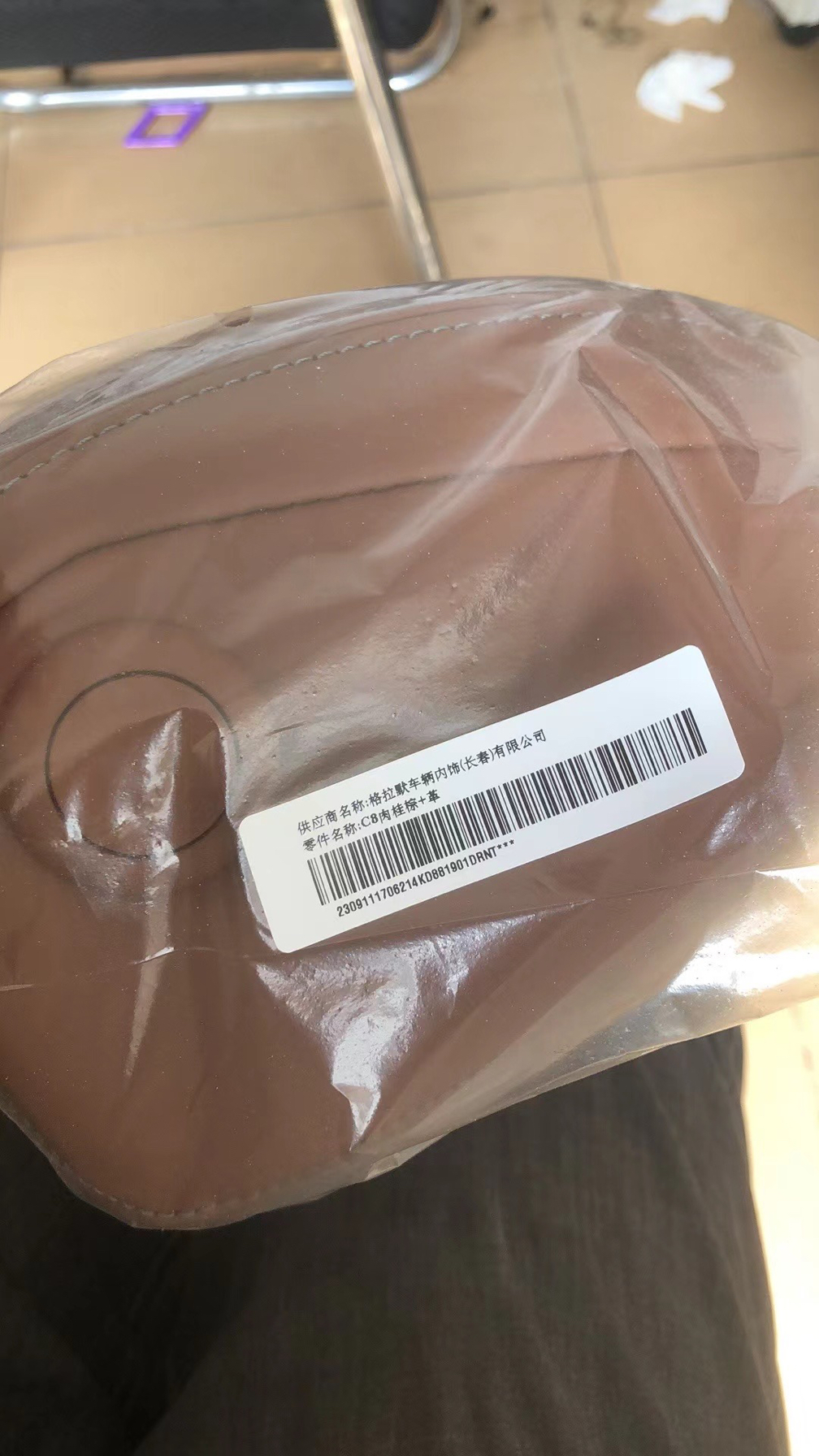 新款A6LC8A7L棕色高配头枕四项调节舒适头枕解决顶头高配头枕棕色