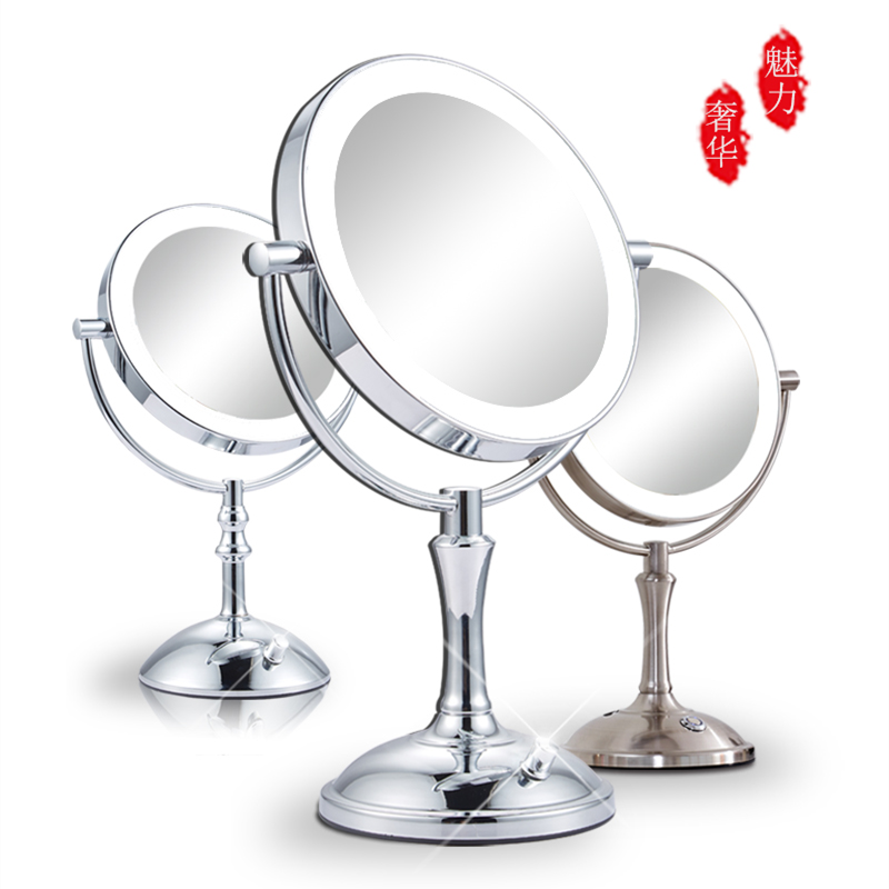 带灯化妆镜台式led灯桌面双面家用梳妆镜补光双面放大号网红镜子,家庭/个人清洁工具,随身化妆镜,淘宝优惠券,粉丝福利购,淘宝优惠卷