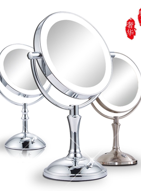 带灯化妆镜台式led灯桌面双面家用梳妆镜补光双面放大号网红镜子