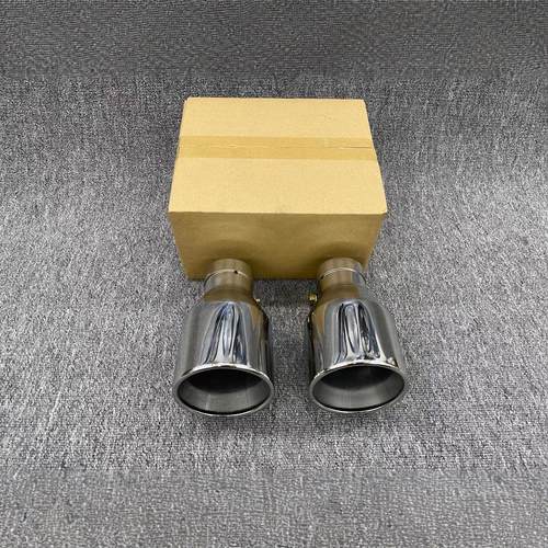 适用10-17款锐志排气管加大101尾喉05-09年款12代皇冠消声器尾嘴