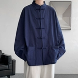 Рубашка, ханьфу, куртка, китайский стиль