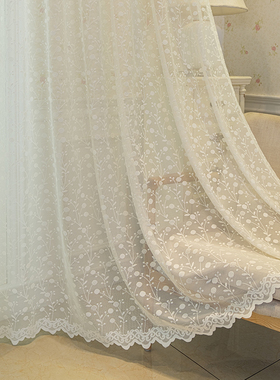 2025新款现代轻奢梦幻纱帘韩式窗帘客厅阳台卧室刺绣透光防晒遮阳