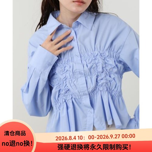 D19053日单26年新款单排扣微宽松显瘦女甜美气质抽绳系带短款衬衫