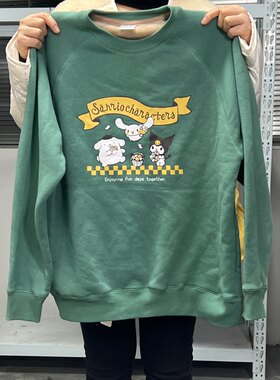 195，绿色加绒卫衣L码