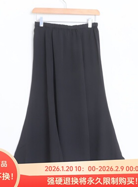D14084日单新款贵牌米拉客供料松紧高腰女纯色气质不规则半身裙