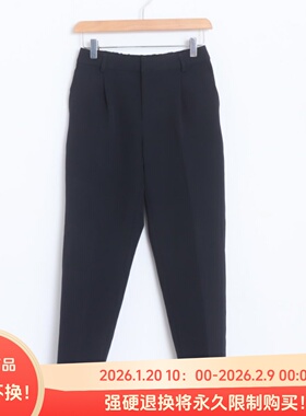 D09020日单客供料新款挂扣松紧高腰显瘦长裤女简洁气质通勤哈伦裤