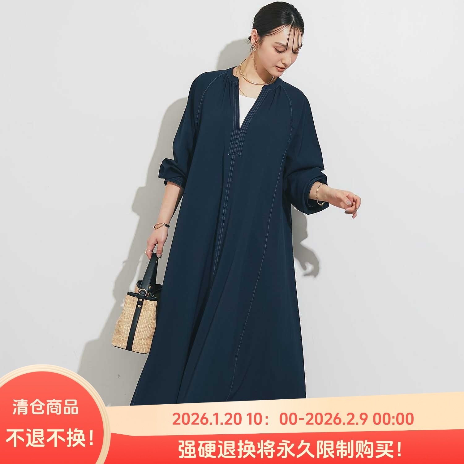 C07031日单贵牌新款客供料V领套头宽松A字长裙女纯色气质连衣裙