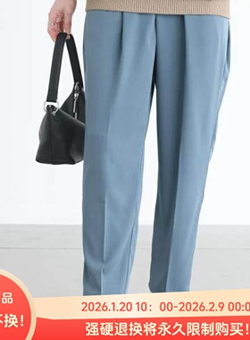 D13053日单新款简洁后松紧高腰宽松显瘦长裤女纯色通勤气质哈伦裤