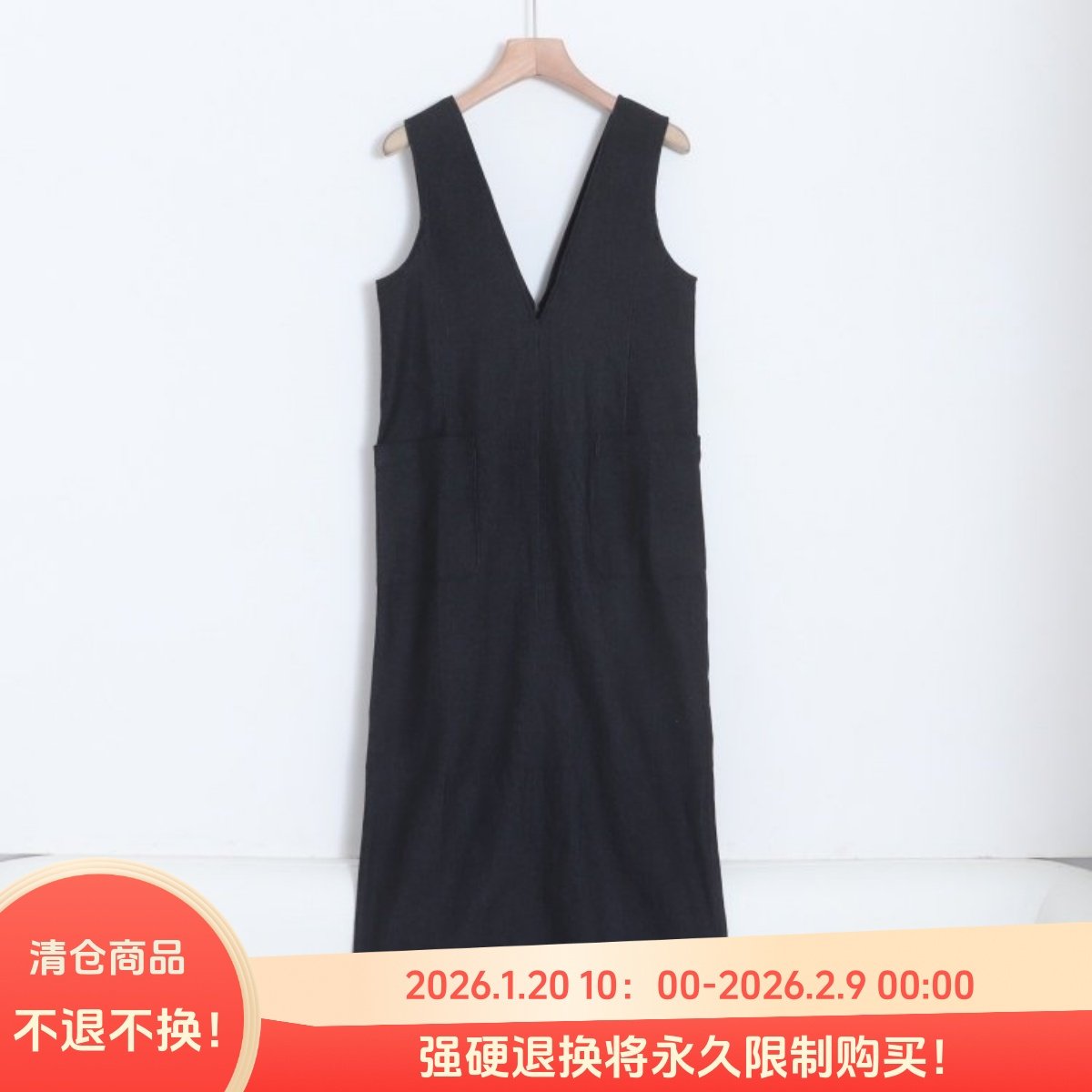 D04001日单新款门襟拉链套头微宽松好搭配女气质牛仔背心连衣裙