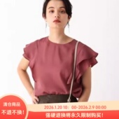 D13009日单客供料后纽扣圆领套头微宽松女纯色甜美气质荷叶袖 衬衫