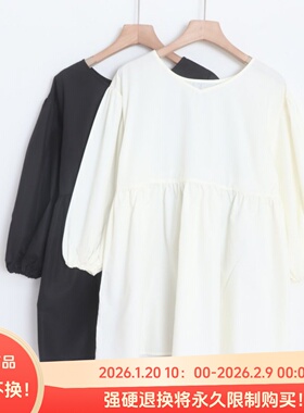 D130124日单新款客供料V领套头宽松显瘦女七分袖气质中长款衬衫