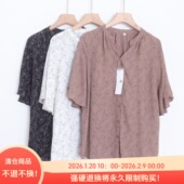 衬衫 D09024日单新款 V领单排扣宽松显瘦好搭配女通勤气质印花短袖