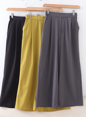 B04032日单新款客供料简洁后松紧高腰显瘦长裤女纯色气质阔腿裤