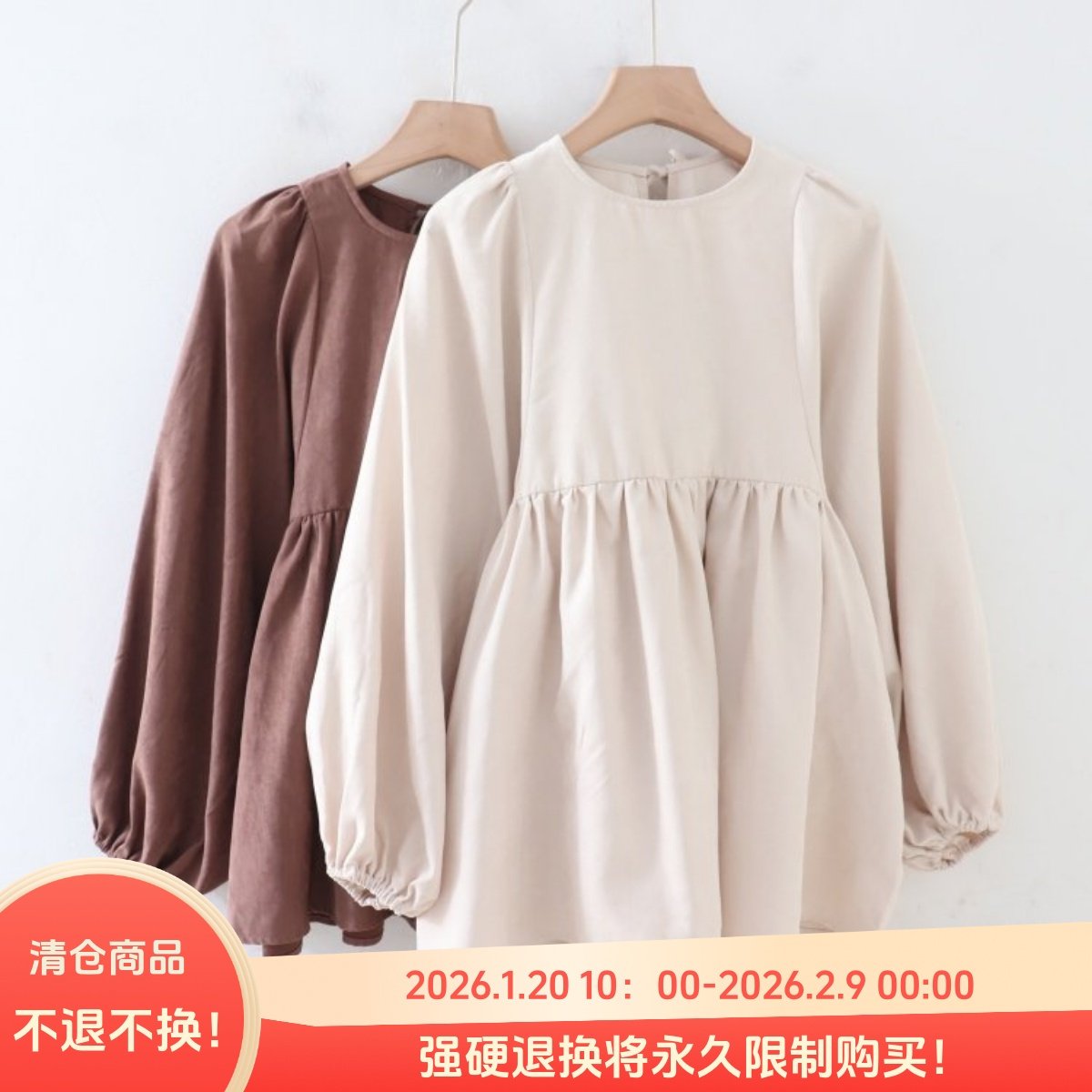 B06057日单新款客供料系带圆领套头宽松显瘦女通勤气质中长款衬衫