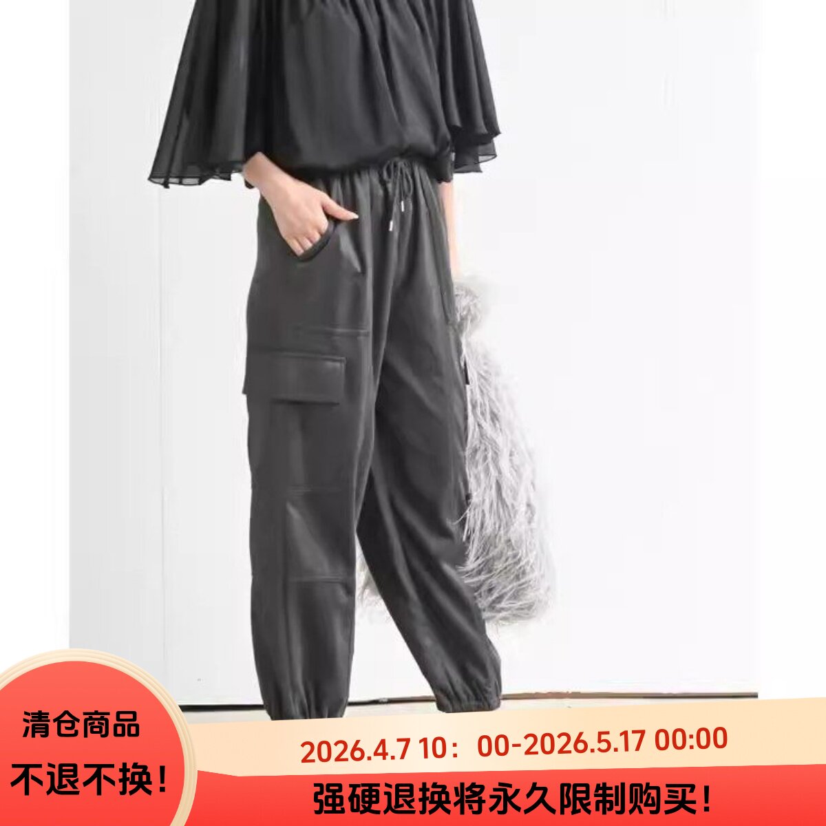 D06048日单秋款客供料松紧高腰抽绳宽松长裤女纯色通勤休闲工装裤