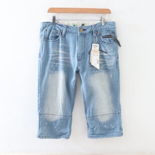 C06002日单新款 纽扣微宽松显瘦好搭配女纯棉牛仔刺绣休闲中裤