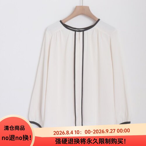 A04056日单新款客供门襟单挂扣圆领套头微宽松显瘦女气质长袖衬衫